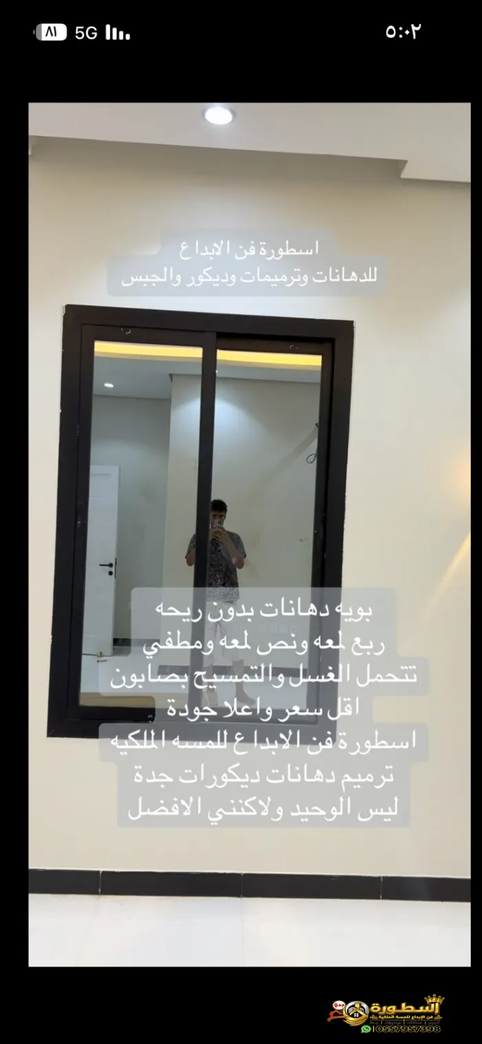 صورة
