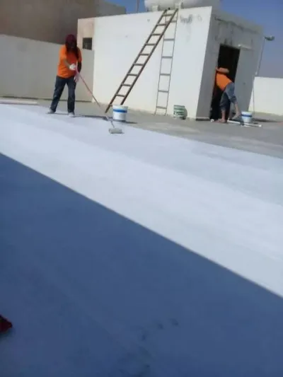 عوازل مائية جدة